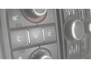 Блок управления HiFi audio