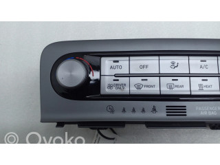 Блок управления климат-контролем 97250K4075, 92750K4XXX   Hyundai Kona