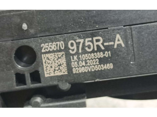 Ручка стеклоочистителей 255670975R, 10508388 Dacia Sandero