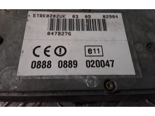 Блок управления навигации (GPS)