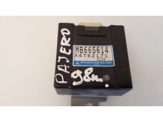 Другое реле