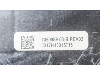 Блок управления подвески