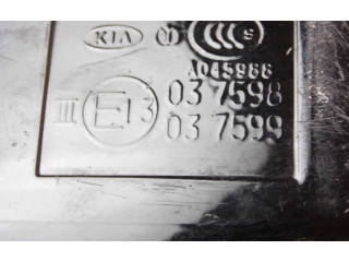 Зеркало электрическое        KIA Sorento  2015 - 2020 года   