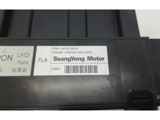 Блок управления климат-контролем 68700-09070, 664950 SsangYong Kyron