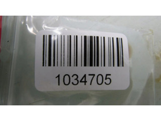 Масляный насос 21G27N358 Mazda 3