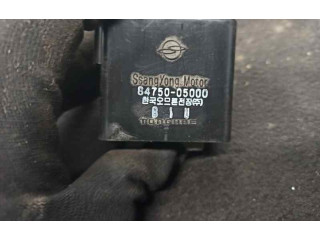 Блок предохранителей 8475005000 SsangYong Actyon