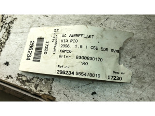 Вентилятор печки B308830170 KIA Rio