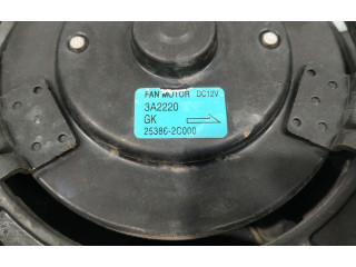 Вентилятор радиатора 253862C000 Hyundai Coupe