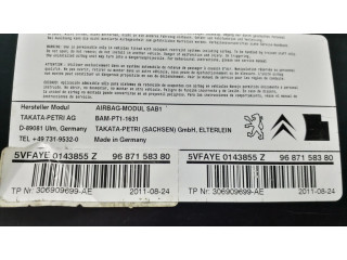 Надувная подушка для сиденья Citroen DS4 - года