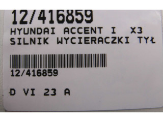 Pojistková skříňka Двигатель стеклоочистителя заднего стекла 98700-22000, 98700-22000 Hyundai Accent 1995
