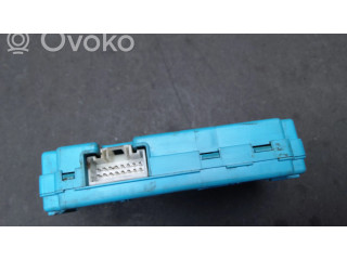 Другое реле