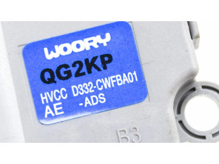 Двигатель задвижки потока воздуха