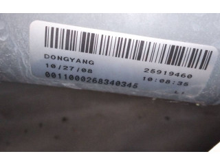 Моторчик дворников 25919460    Chevrolet Captiva