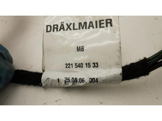 Задний замок