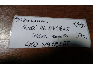 Руль Audi A7 S7 4K8  2018 - - года F584K0419091AT      