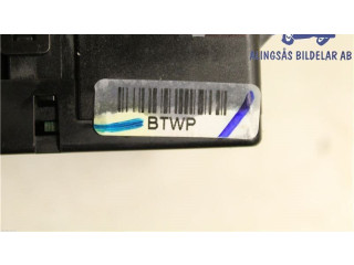 Ручка стеклоочистителей Hyundai i10