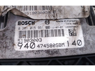 Блок управления двигателя