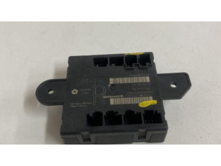 Блок управления дверью