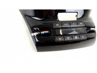 Блок управления климат-контролем 96722471XU, E1063177 Peugeot 2008 I