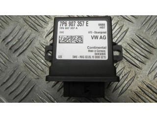 Модуль фонарей