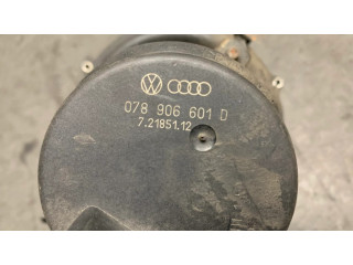 Вторичный воздушный насос