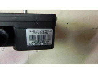 Сирена сигнализации