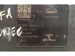 Блок управления АБС 50528817, 50528817 Alfa Romeo Giulietta