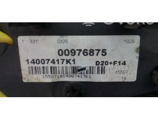 Зеркало электрическое        Peugeot Expert  2007 - 2016 года   