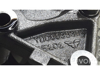 Čerpadlo oleje YD00084180, YD00039380   Citroen C5 2.2  