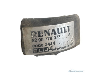 Вентилятор радиатора     8200779073    Dacia Sandero 