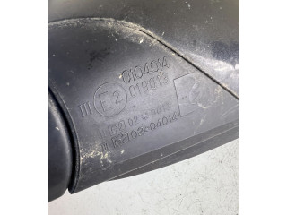 Зеркало электрическое        Citroen C5  2005 - 2008 года   