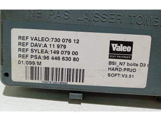 Блок предохранителей 9644663080 Citroen Xsara