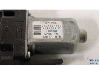 Передний двигатель механизма для подъема окон       Volvo V70  2008 - 2013 года   