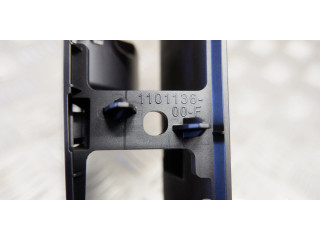 Другая деталь салона