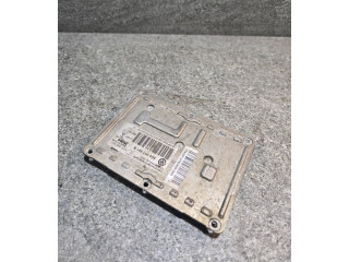 Блок управления Xenon