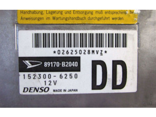 Блок подушек безопасности 1523006250 Daihatsu Cuore