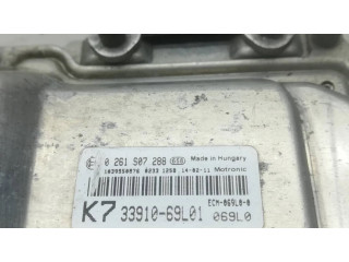 Блок управления двигателя 0261S07288 Suzuki Swift