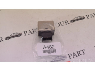 Другое реле