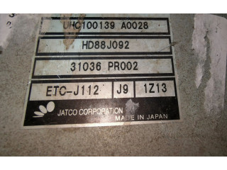 Другие блоки управления / модули UHC100139 Rover 75