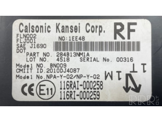 Другие блоки управления / модули