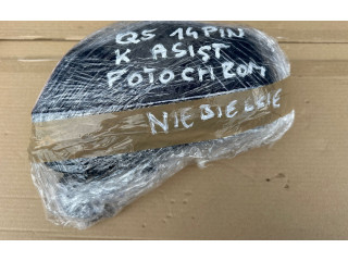 Зеркало электрическое Audi Q5 SQ5 2017 - года