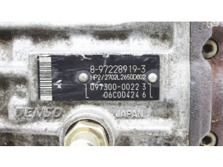 Топливный насос