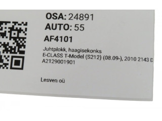 Řídící jednotka A2129001901, A2129001901 Mercedes-Benz E W212 2010