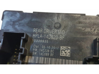 Блок управления дверью