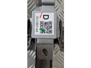    Рулевая рейка    Mitsubishi L200 2015 -  года