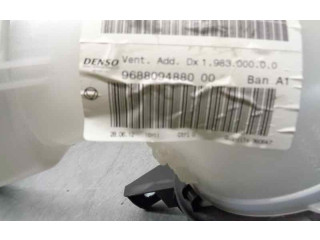 Вентилятор печки 9688094880 Citroen C4 II