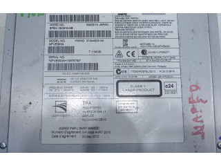 Радио/ проигрыватель CD/DVD / навигация