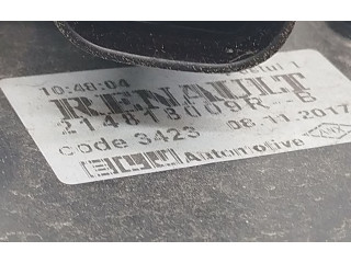 Вентилятор радиатора 214818009RB Renault Clio IV