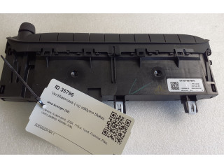 Блок управления климат-контролем 07357964950, 735796495 Jeep Avenger