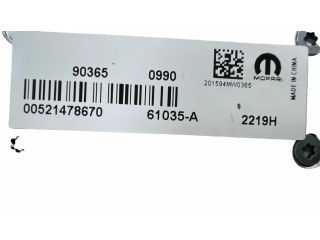 Антенна (антенна GPS)